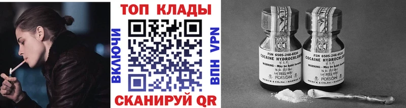 Магазины продажи наркотиков Татарск Alpha PVP  МЕФ  БУТИРАТ  ссылка на мегу   ГАШ 