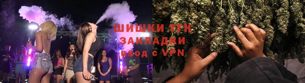 скорость mdpv Арсеньев