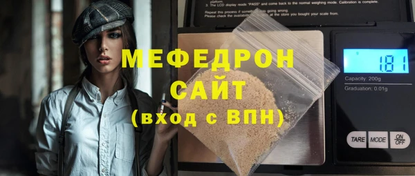 дистиллят марихуана Армянск