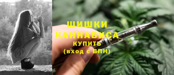 дистиллят марихуана Армянск
