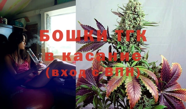 таблы Аркадак
