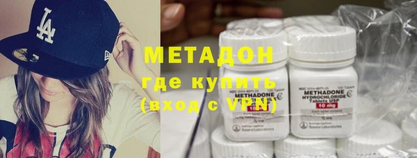 дистиллят марихуана Армянск