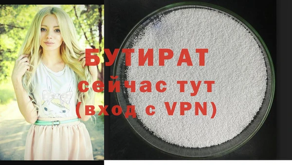 ешки Пересвет