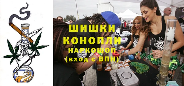 дистиллят марихуана Армянск