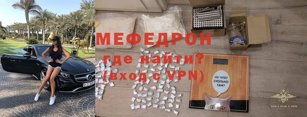 дистиллят марихуана Армянск