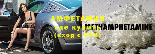 таблы Аркадак