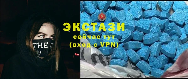 МДМА Переславль-Залесский