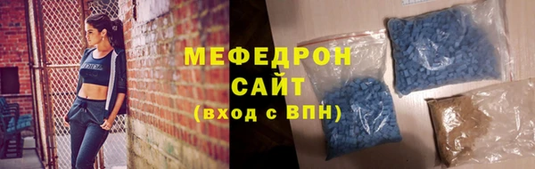 дистиллят марихуана Армянск