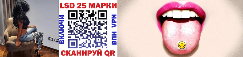 Марки N-bome 1,8мг  купить наркотик  OMG онион  Татарск 
